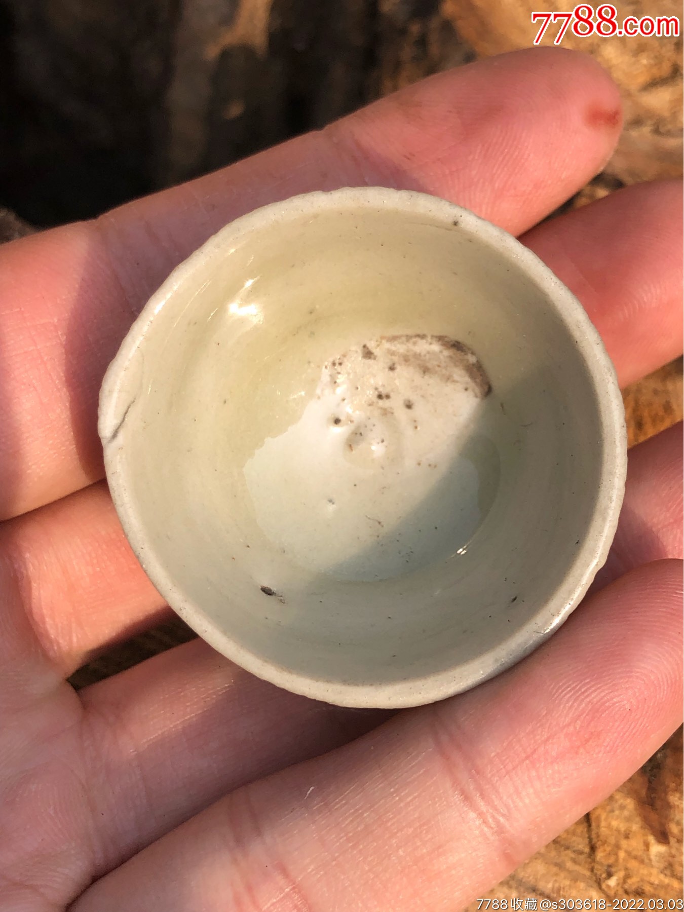 品名宋元蜜色釉酒盏