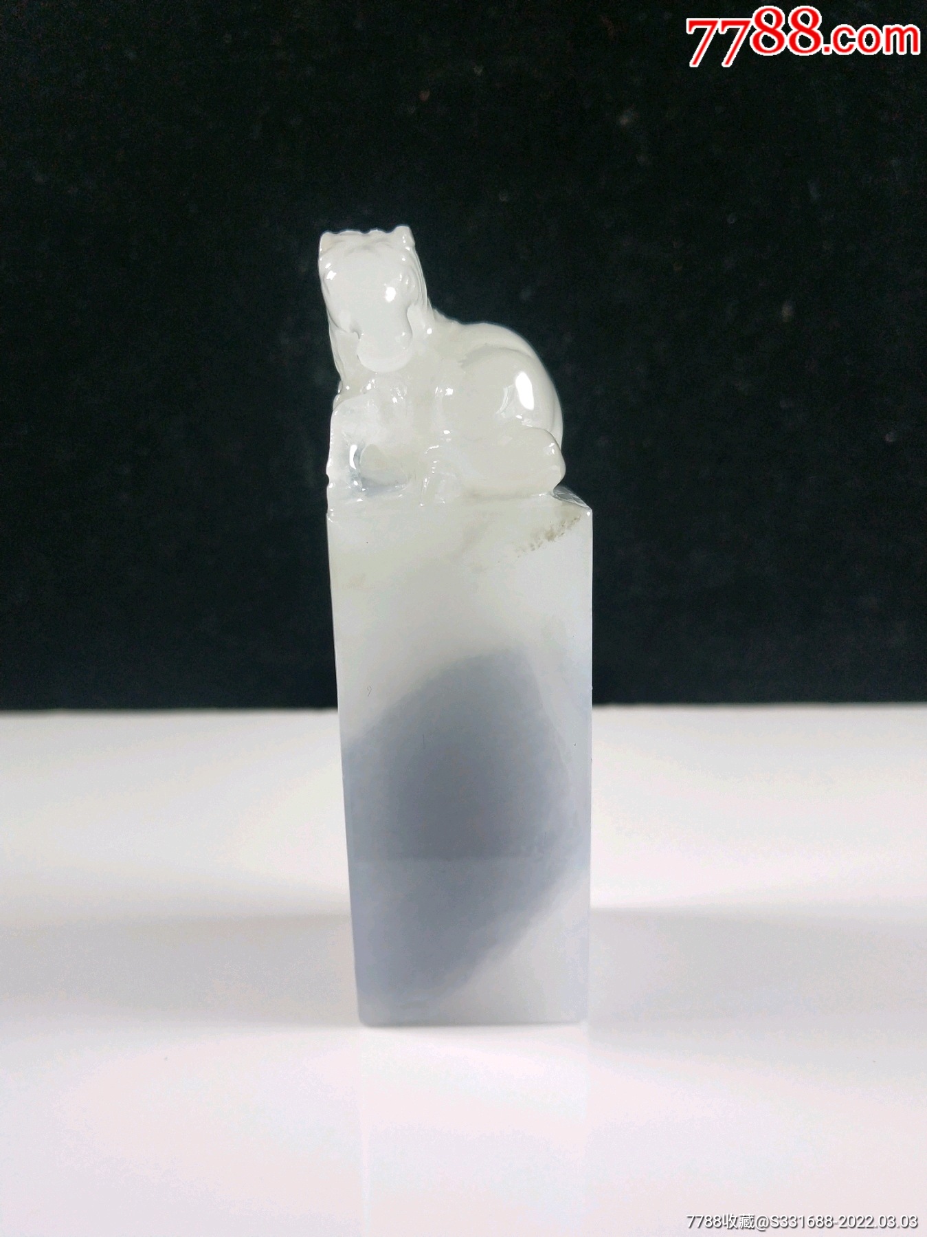 西班牙荔枝冻马