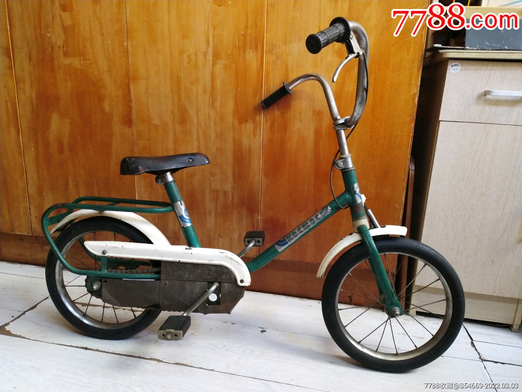 苏联儿童自行车品牌真皮座椅