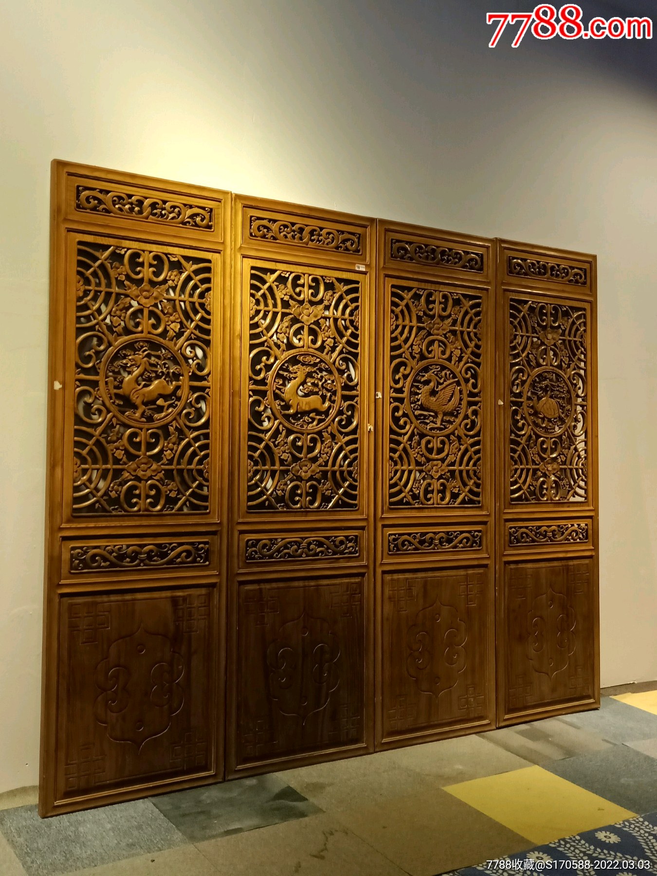 精品榆木隔扇屏风一套雕刻青龙白虎朱雀玄武雕工精细木纹漂亮用料超级