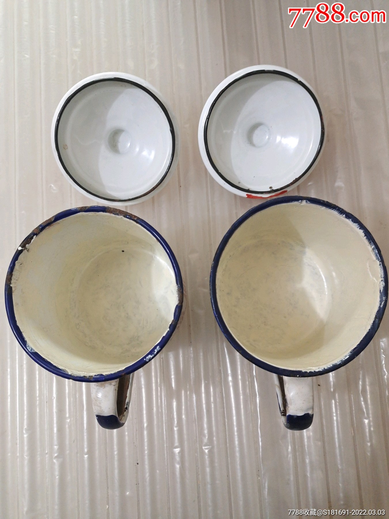 五十年代一对抗美援朝最新热门题材的杯子和2个老盖子合售