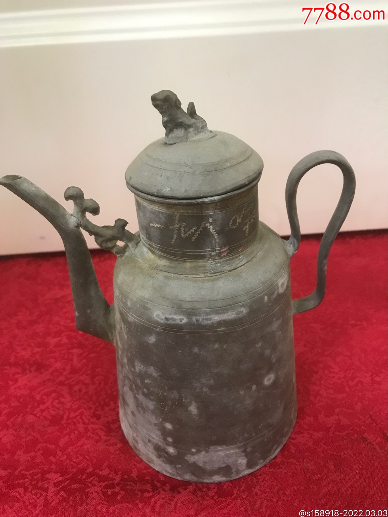 完好的老锡酒壶