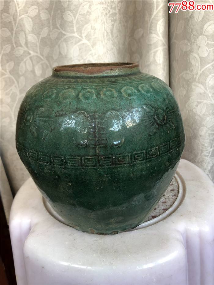 清代绿釉寿字罐_绿釉瓷_第1张_7788钱币网
