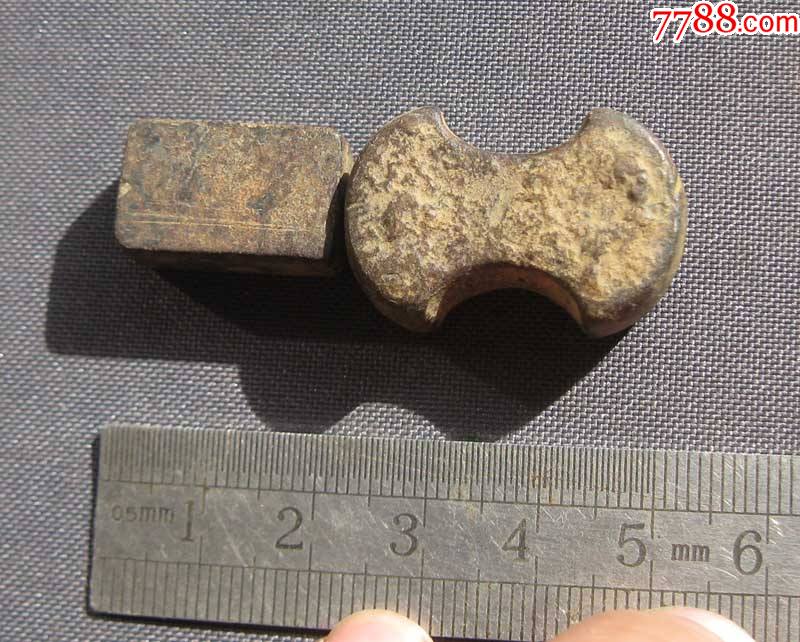 明代砝码两个_秤砣/砝码/古权_品种图片_收藏价格_7788核雕收藏