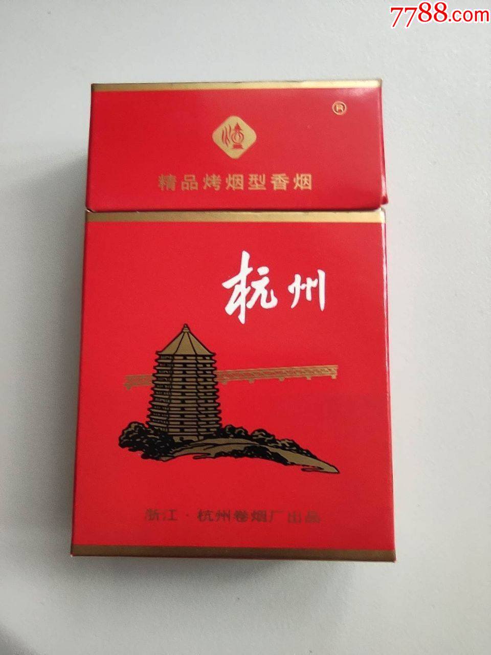 浙江本地烟图片