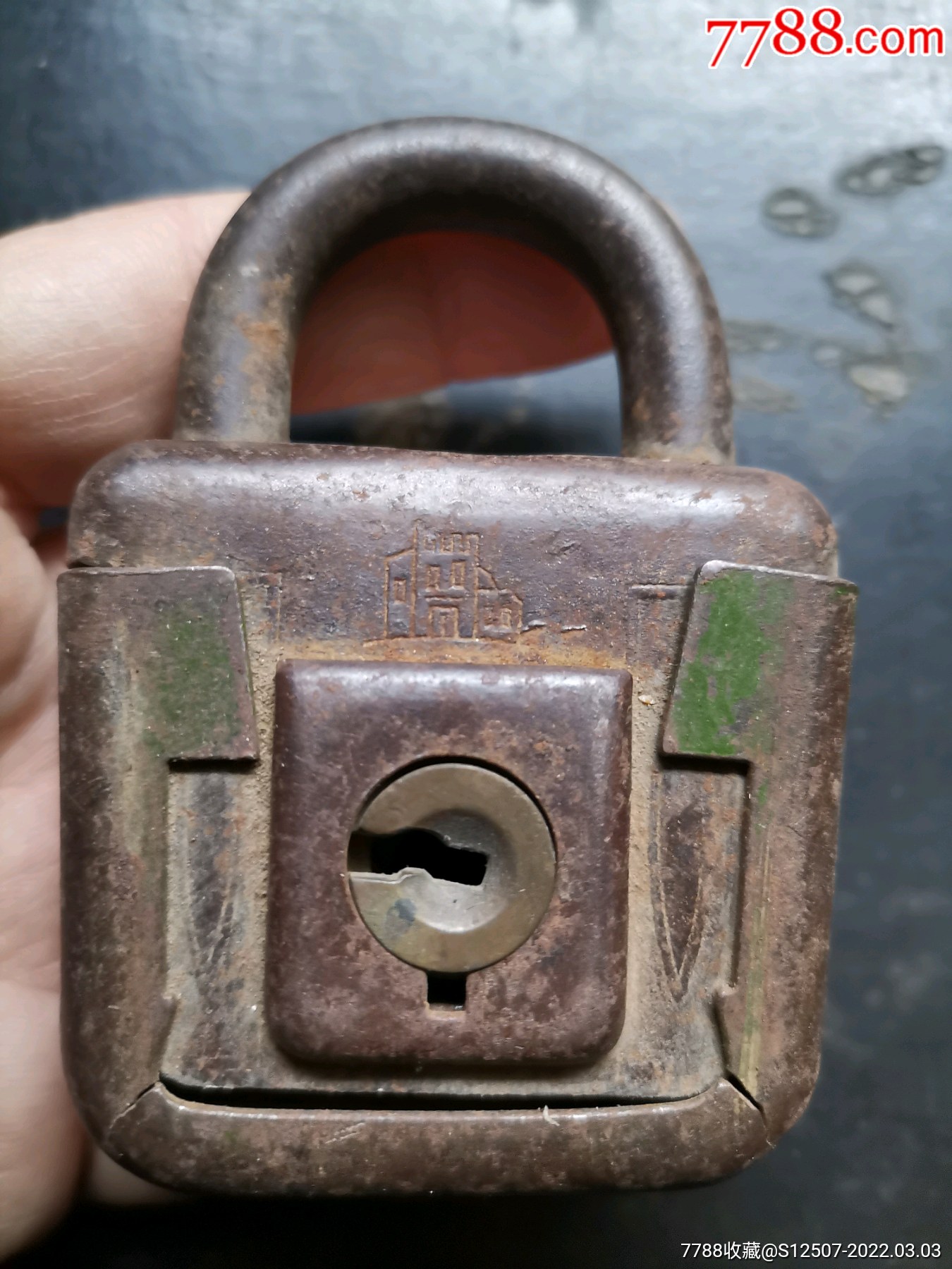 老铁锁