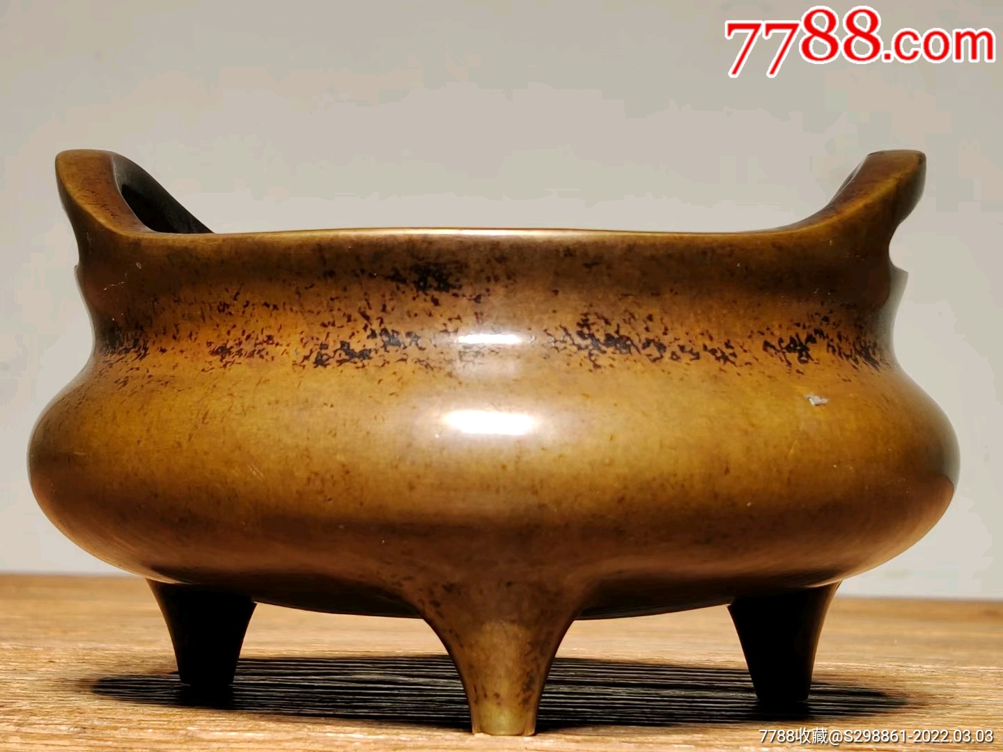 珍藏雅器大明宣德年制款双官耳铜香炉包浆圆润器型饱满全品重954克