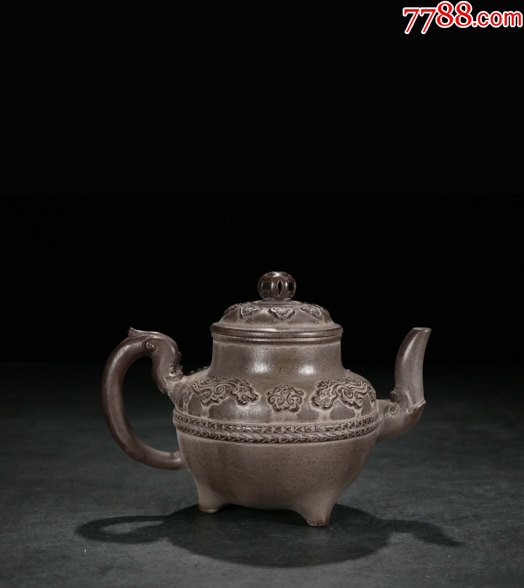 三足壶阳羡邵友兰制