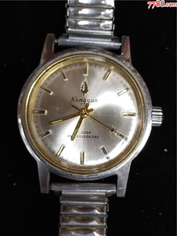 金刻度孔雀3113中型机械表_手表/腕表_第1张_7788瓷器