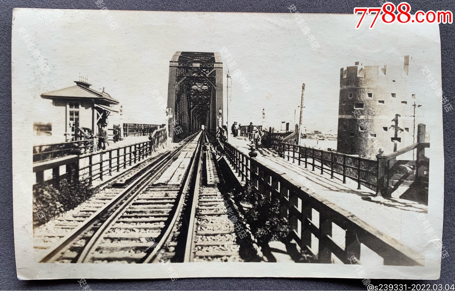 丹东旧影民国时期安东县鸭绿江铁桥正面之景象原版老照片一枚