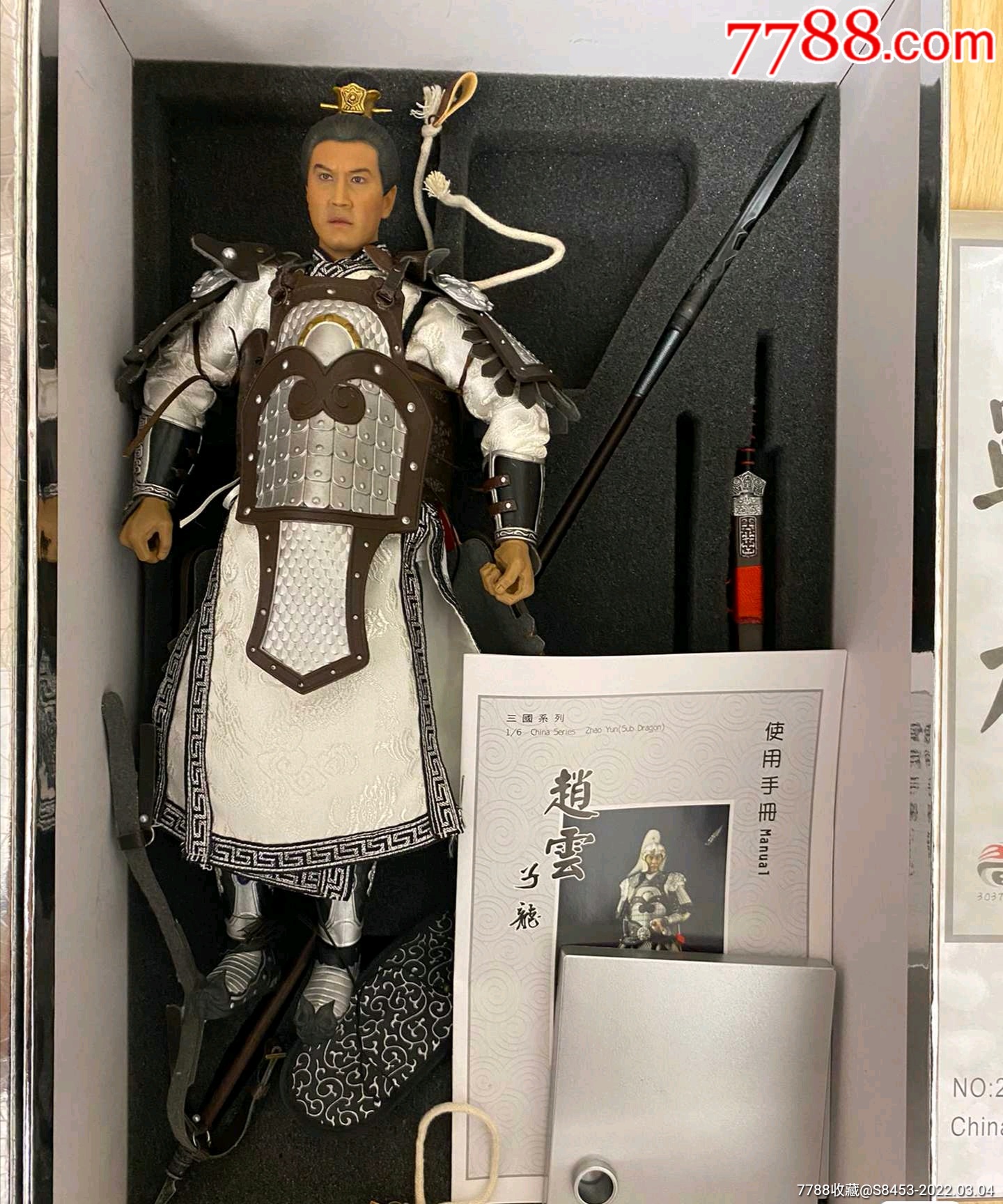 16比例古代兵人303toys赵云