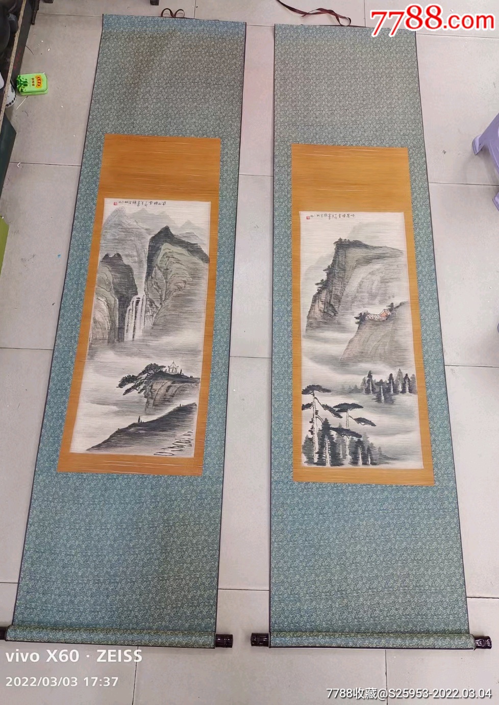 梁平老竹帘画一对，名家手工绘画，山水，已装裱，包老保真！_价格1680元_第1张_7788收藏__收藏热线