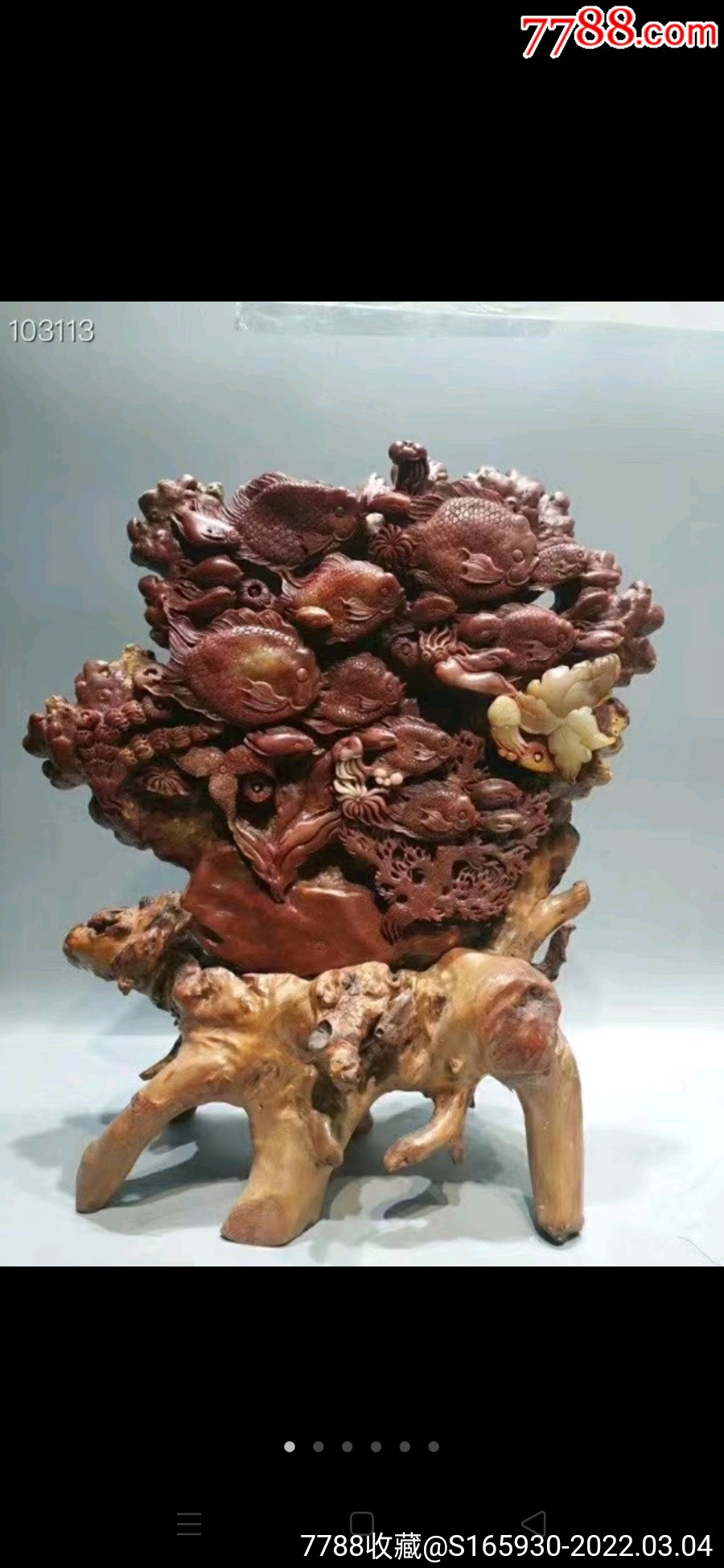 寿山石金玉满堂摆件