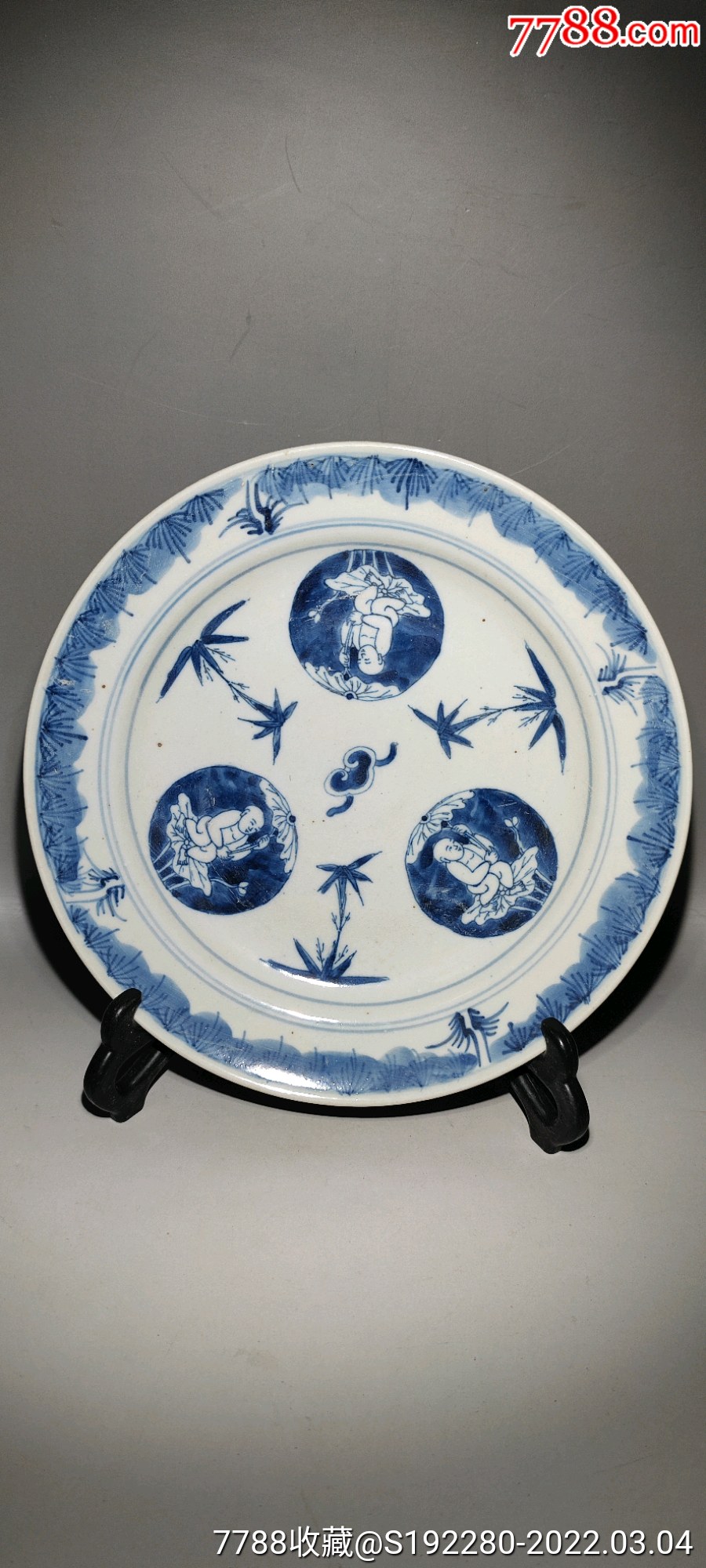 青花盘子青花瓷器工艺品一团和气执荷童子直径207cm高28cm