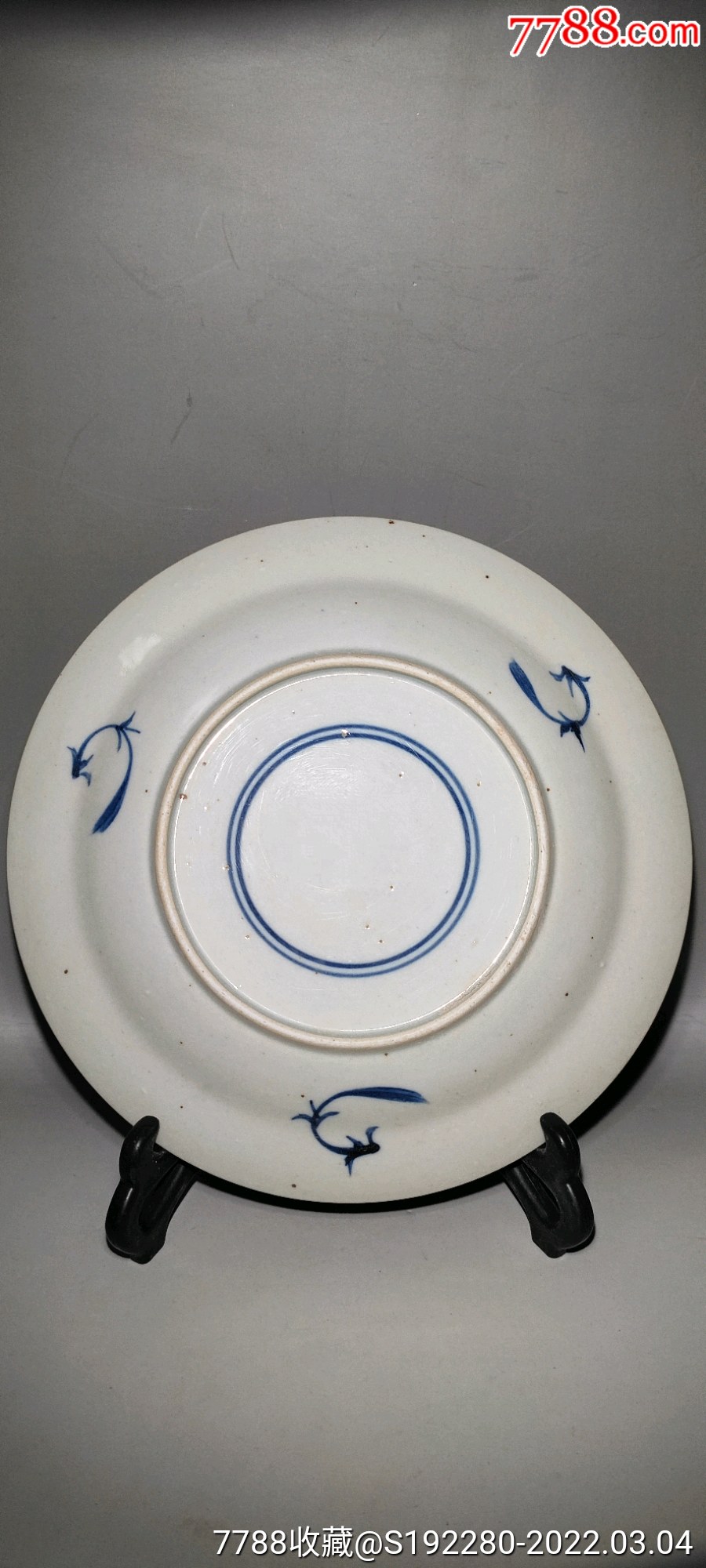 青花盘子青花瓷器工艺品一团和气执荷童子直径207cm高28cm