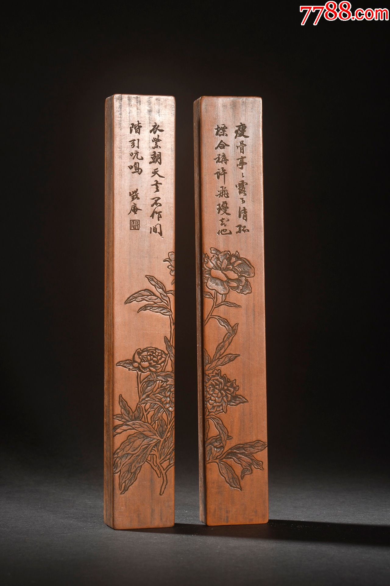 老红木镶竹黄文房镇纸一对-价格:5200元-se85706097-镇纸/压尺-零售