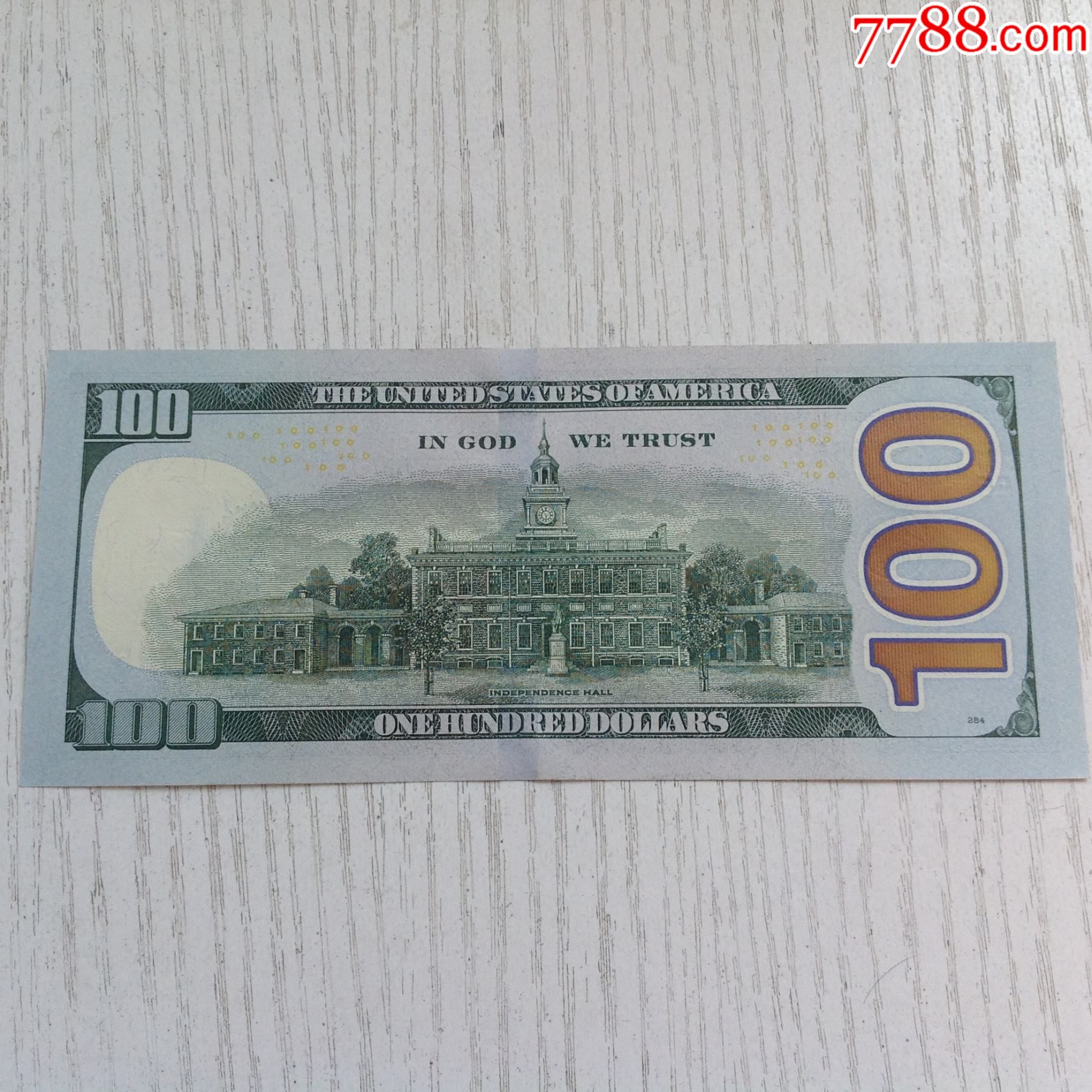 美国2013年100美元纸币豹子号555全新e5列治文版