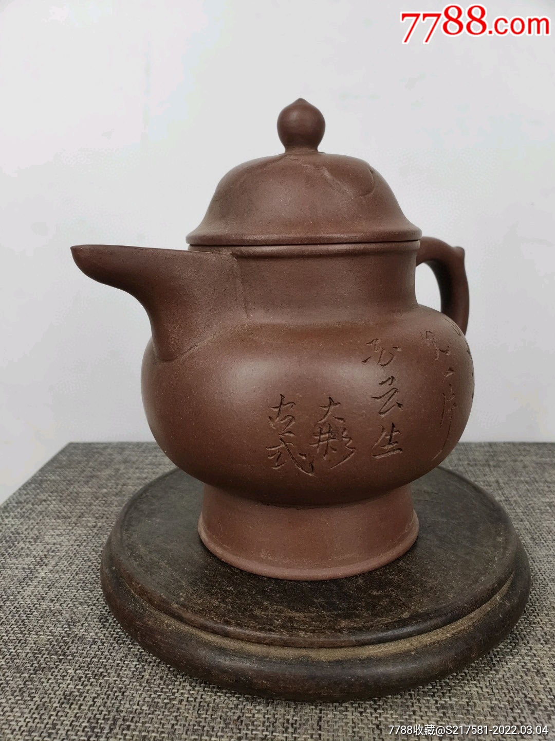 民间收到民藏时大彬制刻字底款老紫砂壶一把包浆醇厚品相完整十分难得