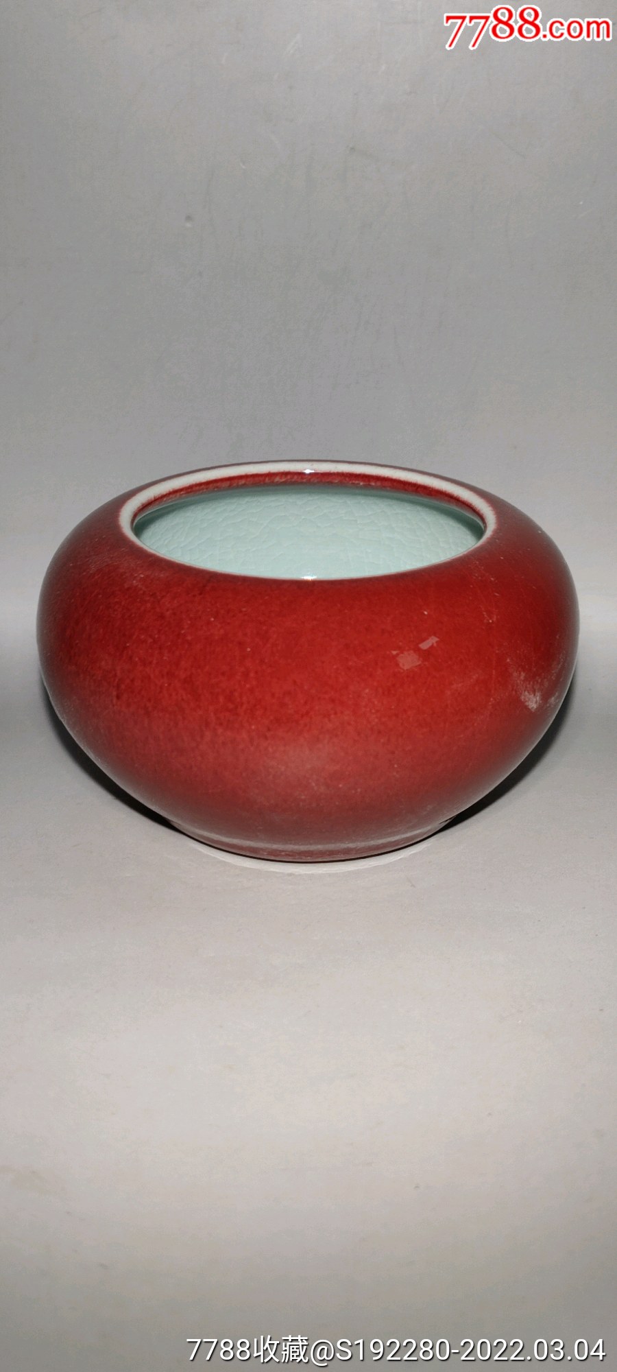 单色釉郎窑红釉水盂水丞笔洗工艺品直径115cm高65cm