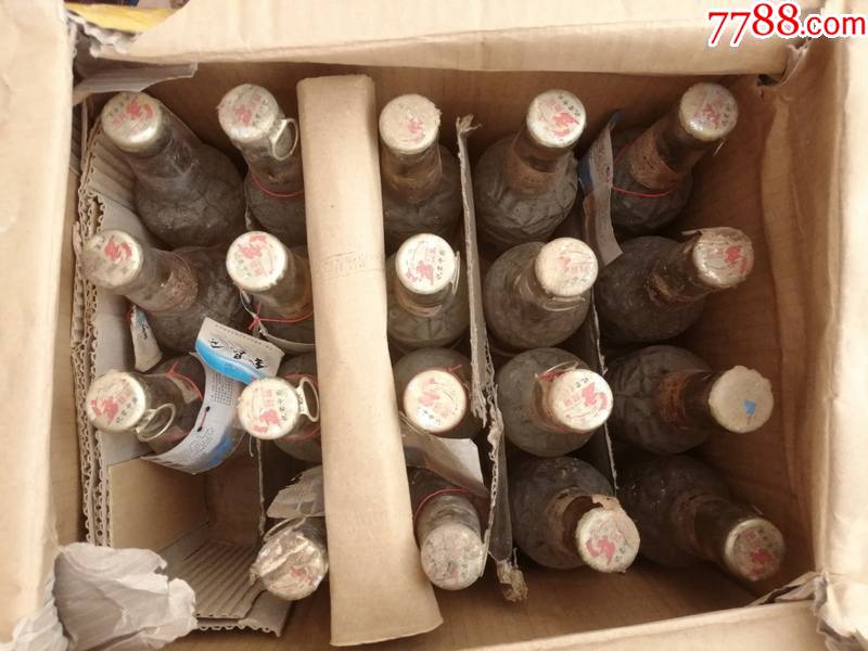 金昆仑2000年左右46度350ml19瓶