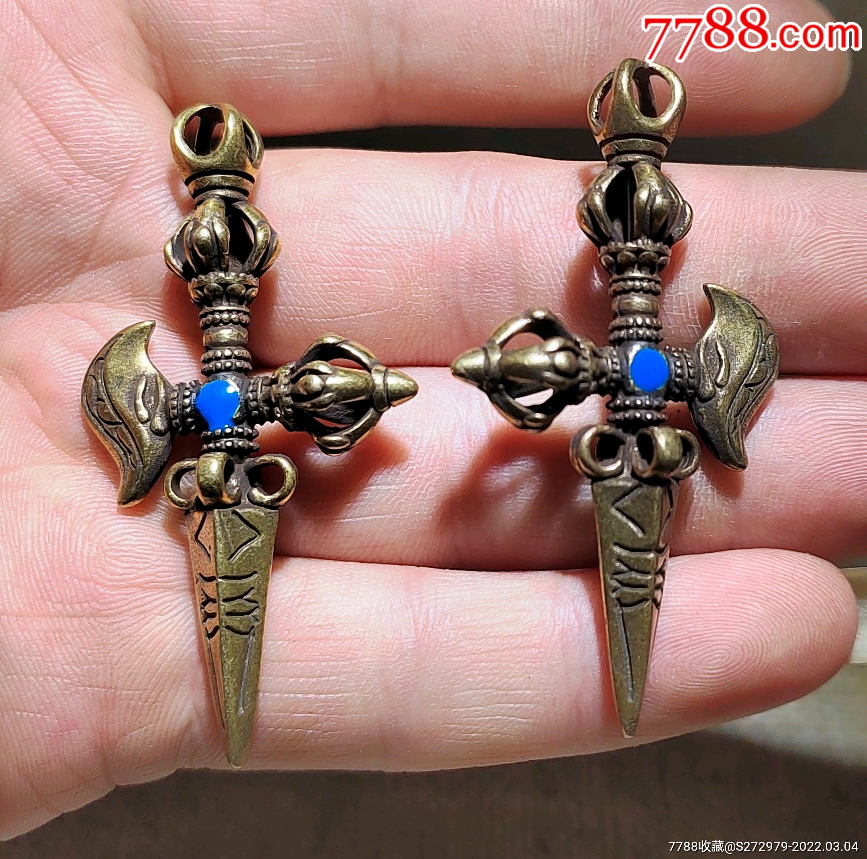 藏传法器小号金刚杵