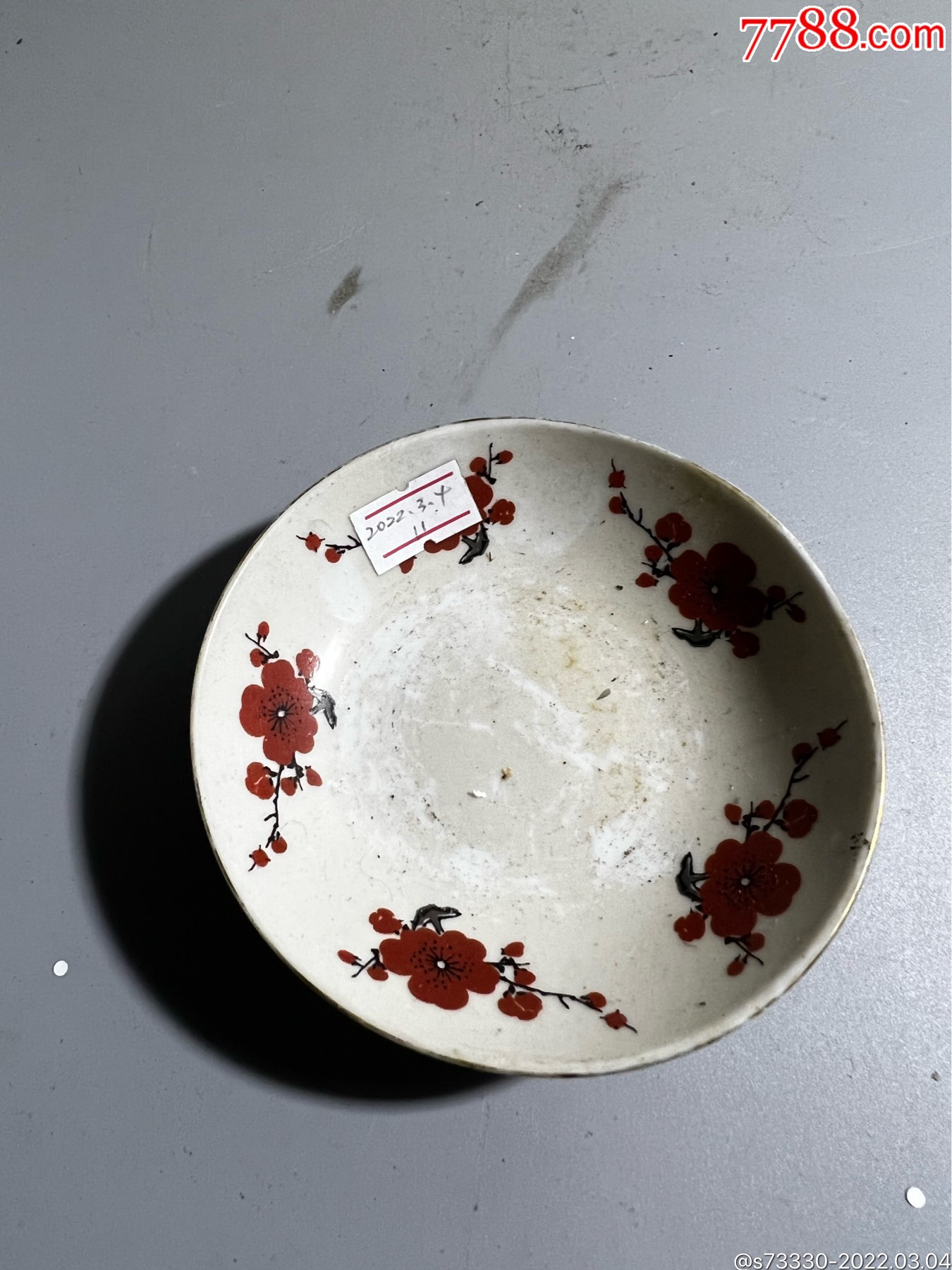 五品以下9980年代左右,怀旧小碗一只11￥15五品以下9980年代左右