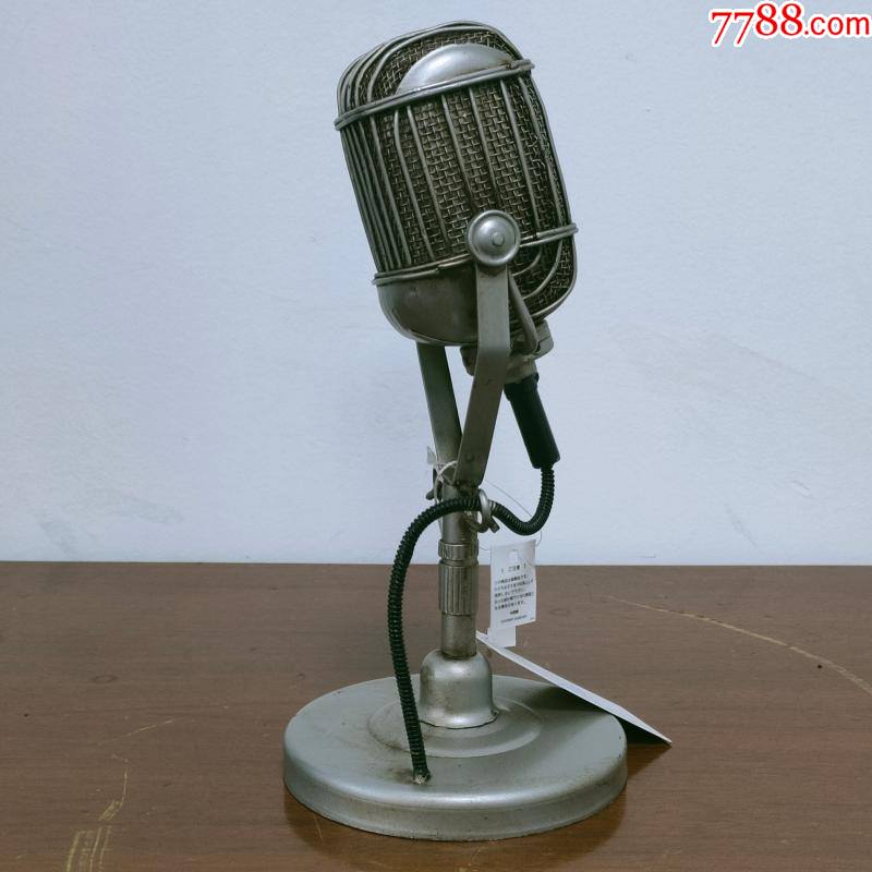 怀旧复古老式麦克风歌唱会议视频话筒模型影视道具民俗老物件摆件
