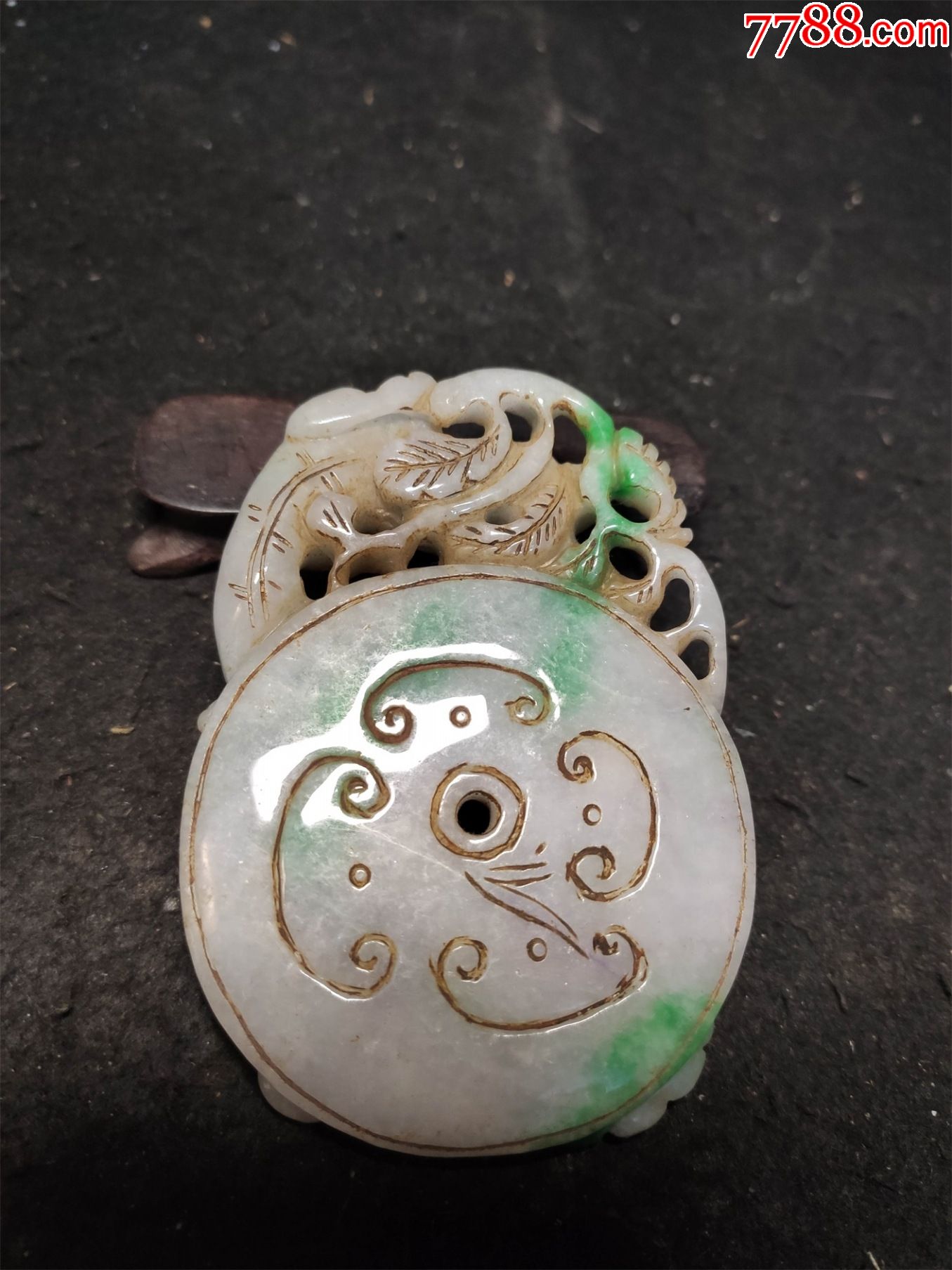 老翠腰佩-翡翠/缅甸玉-7788商城__七七八八商品交易平台(7788.com)