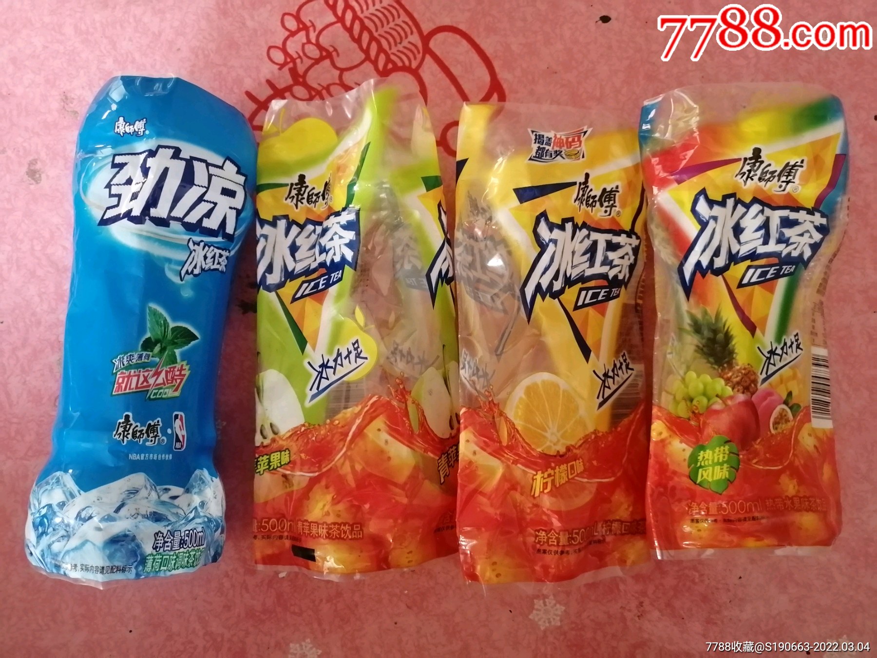 饮料标康师傅冰红茶4种口味