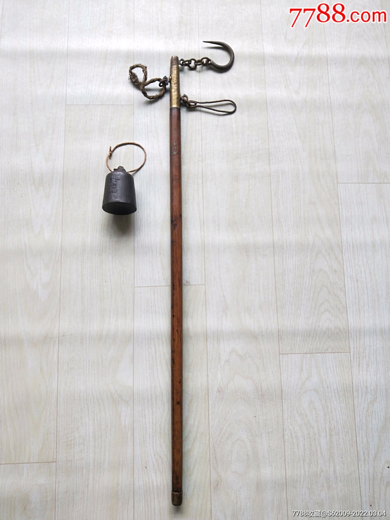 稀少美品满洲国官款四十斤老称一套-价格:1880元-se85701184-杆秤