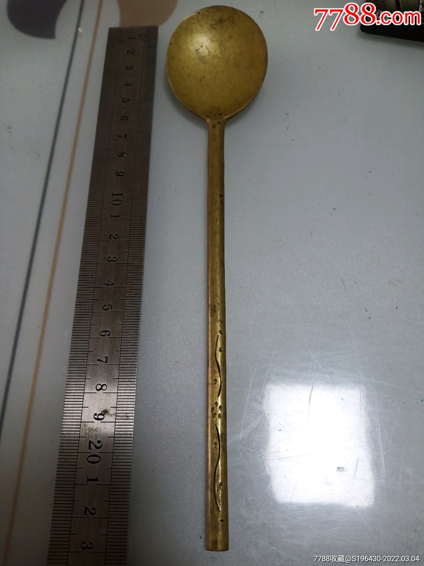 代字的民国高丽铜勺