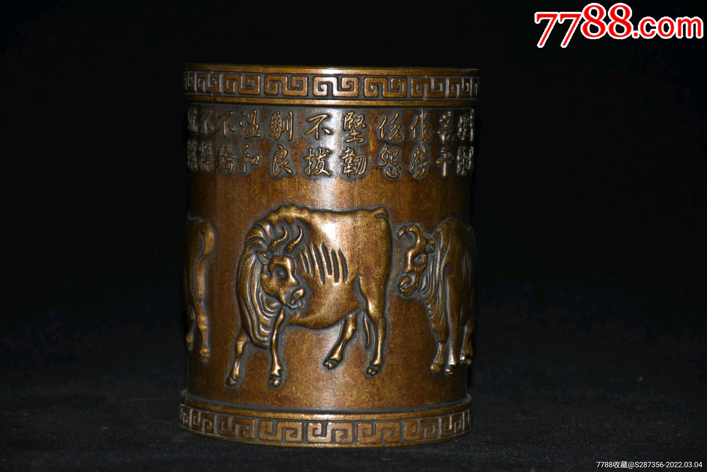 纯铜五牛图笔筒摆件