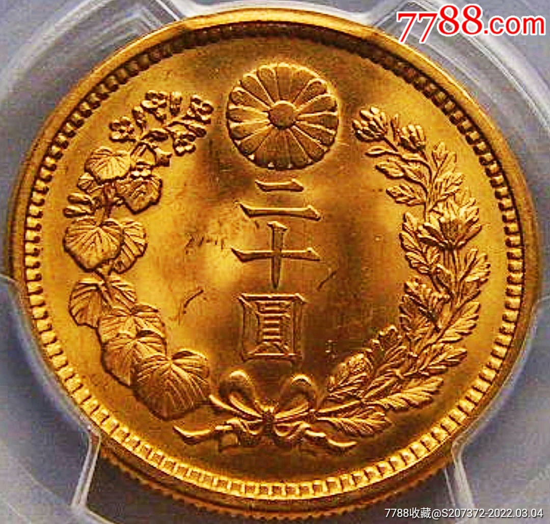 日本金币金银图片
