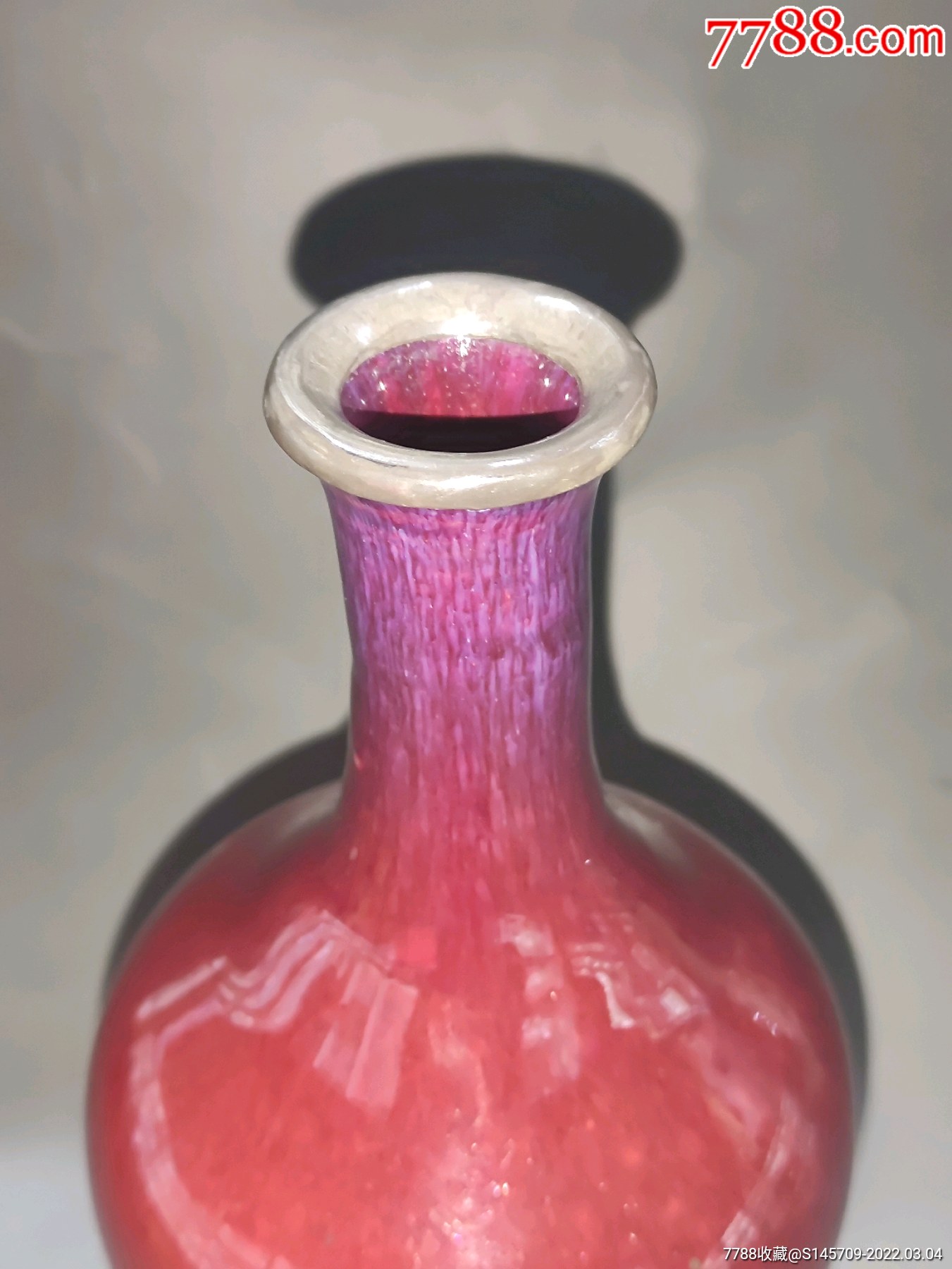 清代乾隆祭红窑变釉观音瓶喜欢的朋友不要错过细节如图