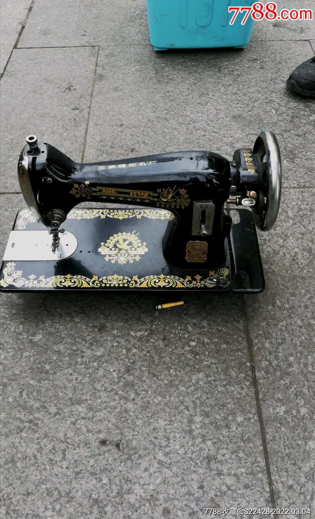 文革精美燕牌老缝纫机