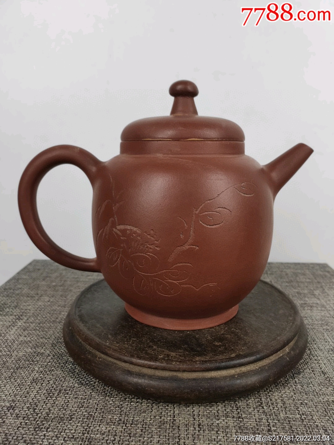 民间收到民藏王南林制底款老紫砂壶一把出水流畅断水利落保存完整珍藏