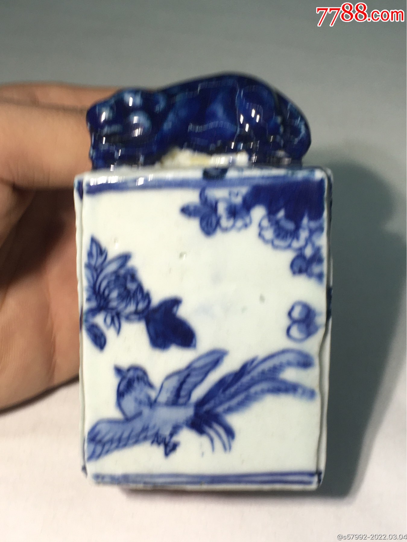 清代青花瓷印章