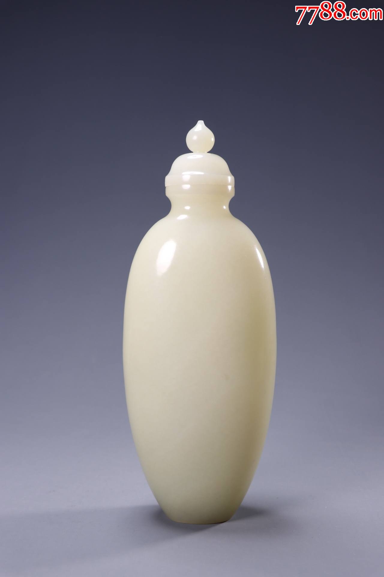 旧藏乾隆御制和田玉如意瓶