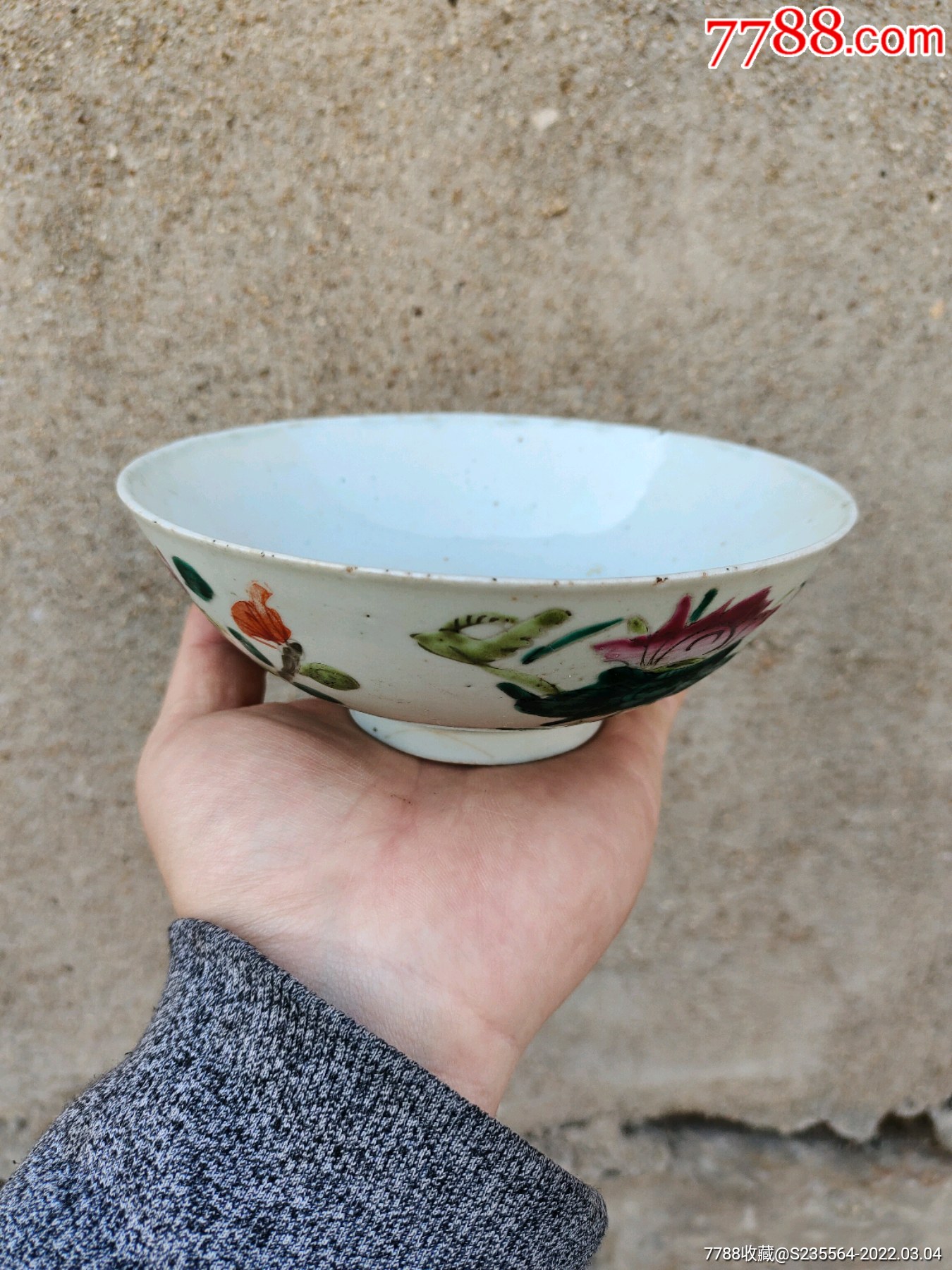 民国粉彩碗老瓷器碗老碗景德镇老瓷器