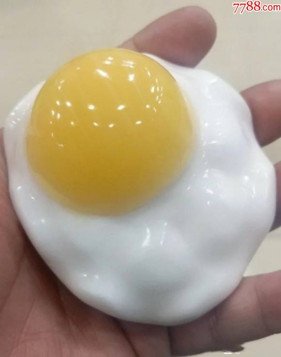 天然奇石荷包蛋