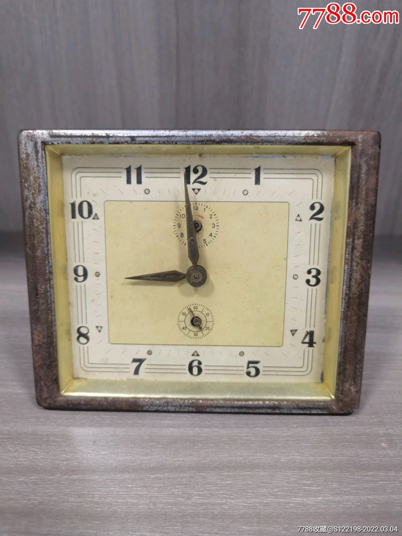 方形公私合营上海远东钟厂中字牌闹钟