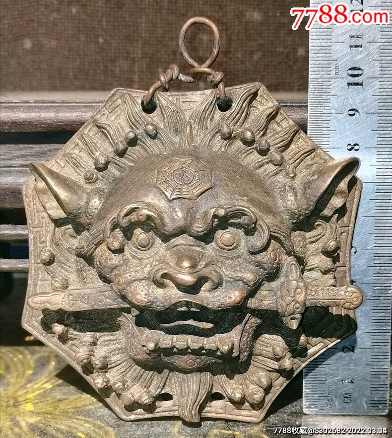罕见精美旧藏旧时纯铜太极八卦狮咬剑吞口风水摆件非常有层次感依道门