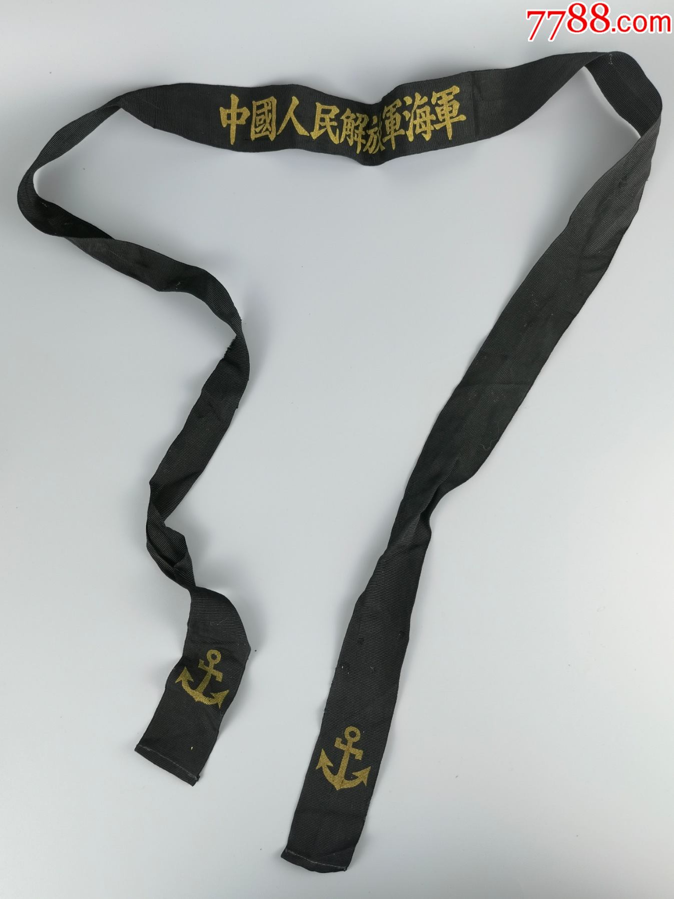 55式海军飘带