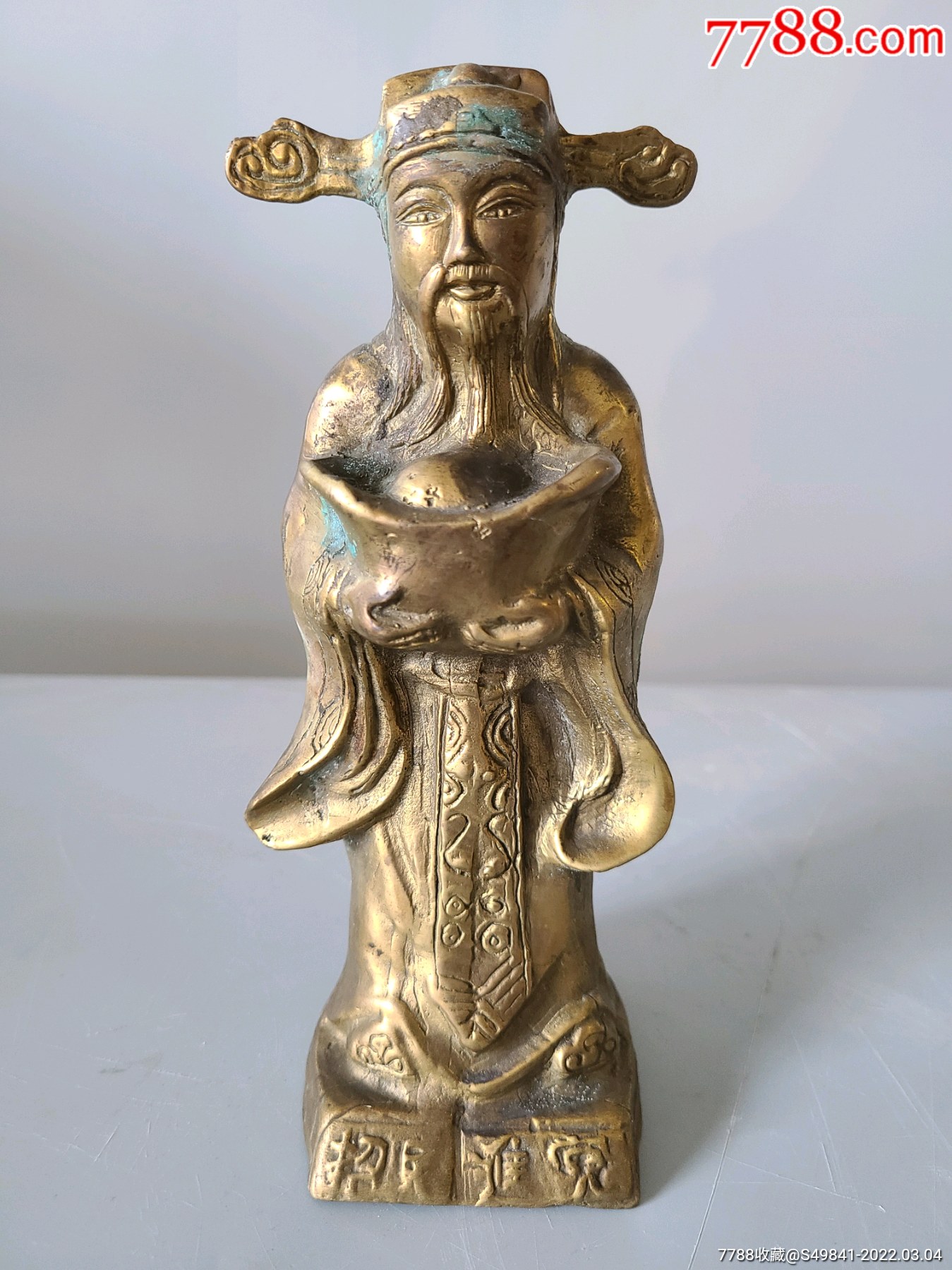 80年代老铜制财神爷摆件铜器