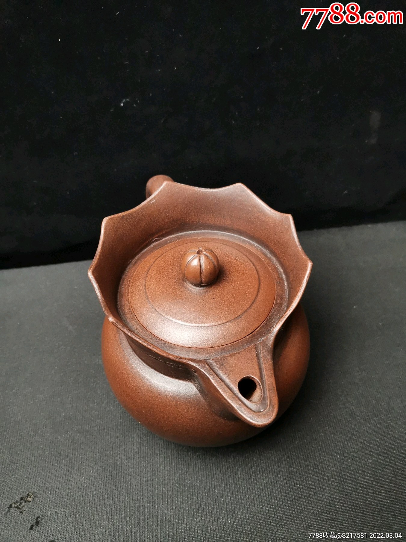 老紫砂壶僧帽壶大清咸丰四年制邵大亨制全品