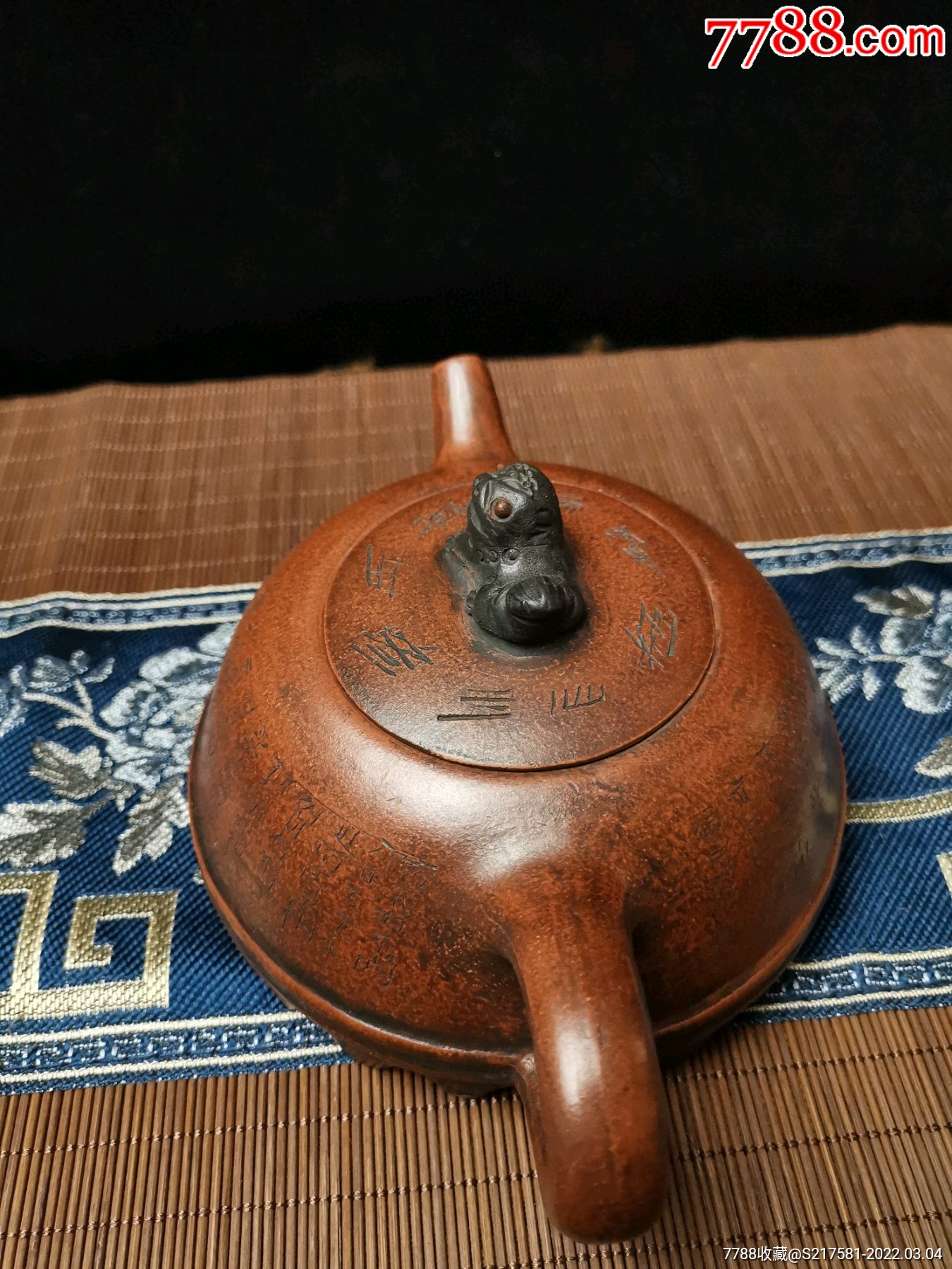 老紫砂制壶顾景舟制器型规整做工精致品相完好