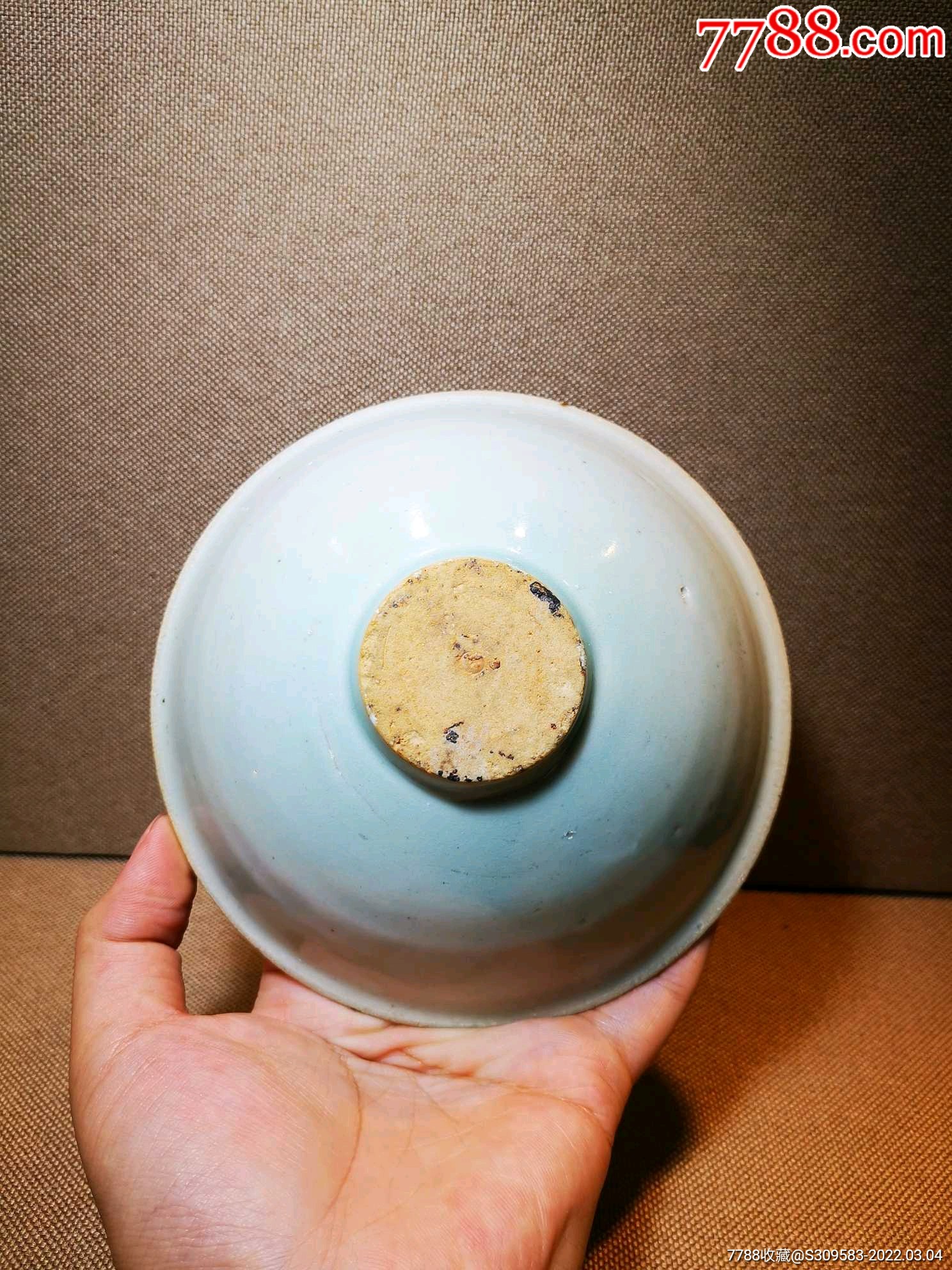 南宋?湖田窑月影梅_青白瓷/影青瓷_第2张_7788琉璃收藏