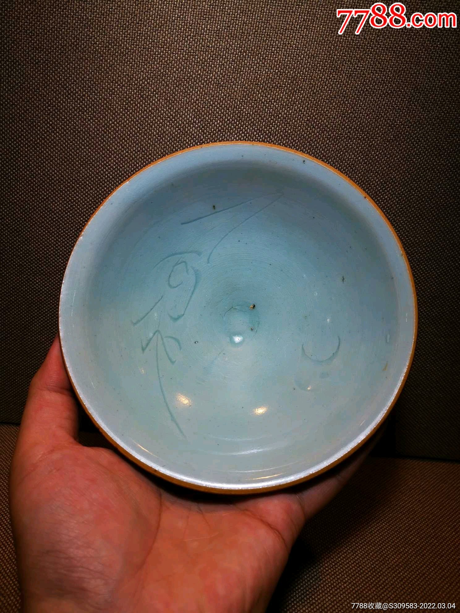 南宋?湖田窑月影梅_青白瓷/影青瓷_第8张_7788琉璃收藏