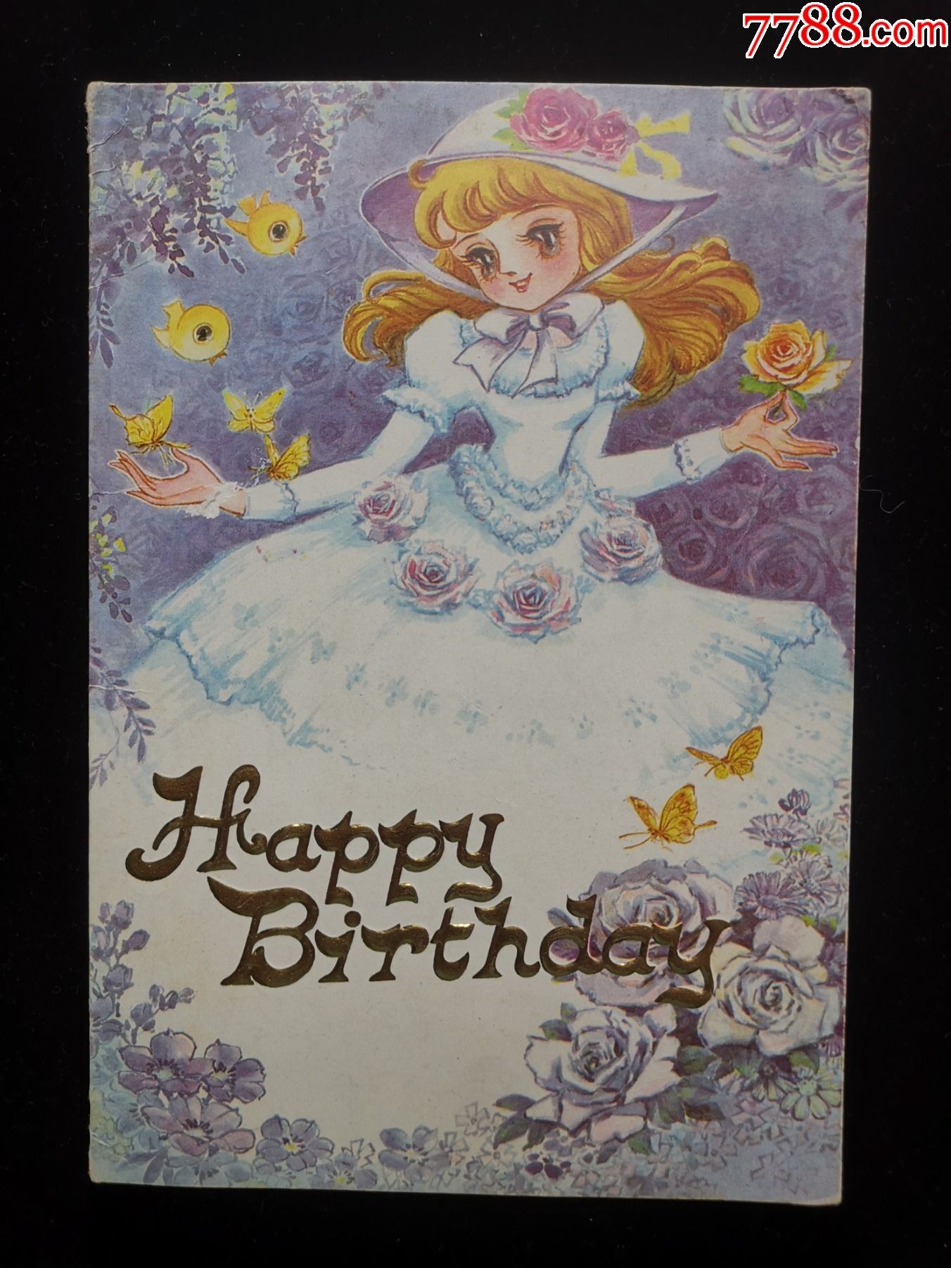 空白贺卡早期白雪公主生日贺卡空白一张gyx22200