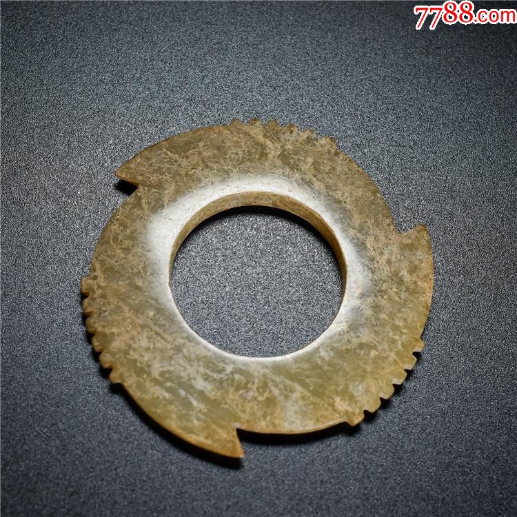 旧藏和田玉素面玉璇玑挂件